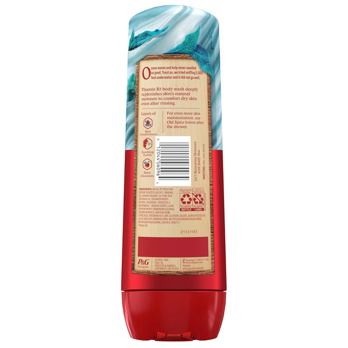 Body Wash Gentleman’S Super Hydration for Men, 24/7 Renewing Moisture, Gentle on Skin with Skin Conditioners, Deep Sea with Ocean Waves + Kelp Scent, 20 Oz