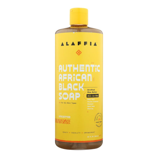 Alaffia - African Black Soap - Unscented - 32 Fl Oz. Biskets Pantry 