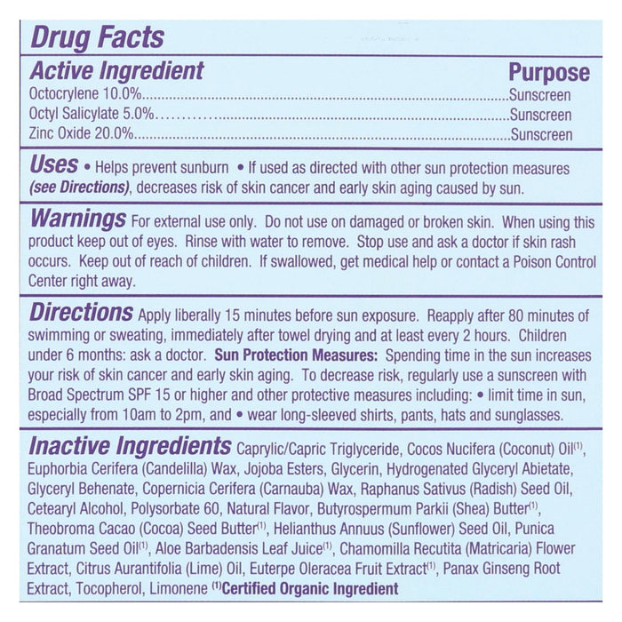 Alba Botanica - Sunscreen - Spf 30 Broad Spectrum - Case Of 1 - .5 Oz. Biskets Pantry 