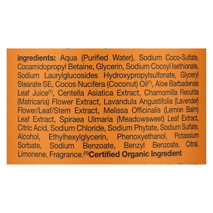 Alba Botanica - Very Emollient Bath And Shower Gel - Island Citrus - 32 Fl Oz Biskets Pantry 