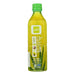 Alo Original Allure Aloe Vera Juice Drink - Mangosteen And Mango - Case Of 12 - 16.9 Fl Oz. Biskets Pantry 