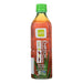 Alo Original Enrich Aloe Vera Juice Drink - Pomegranate And Cranberry - Case Of 12 - 16.9 Fl Oz. Biskets Pantry 