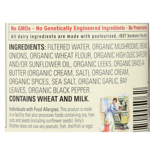 Amy's - Organic Cream Of Mushroom Soup - Case Of 12 - 14.1 Oz Biskets Pantry 