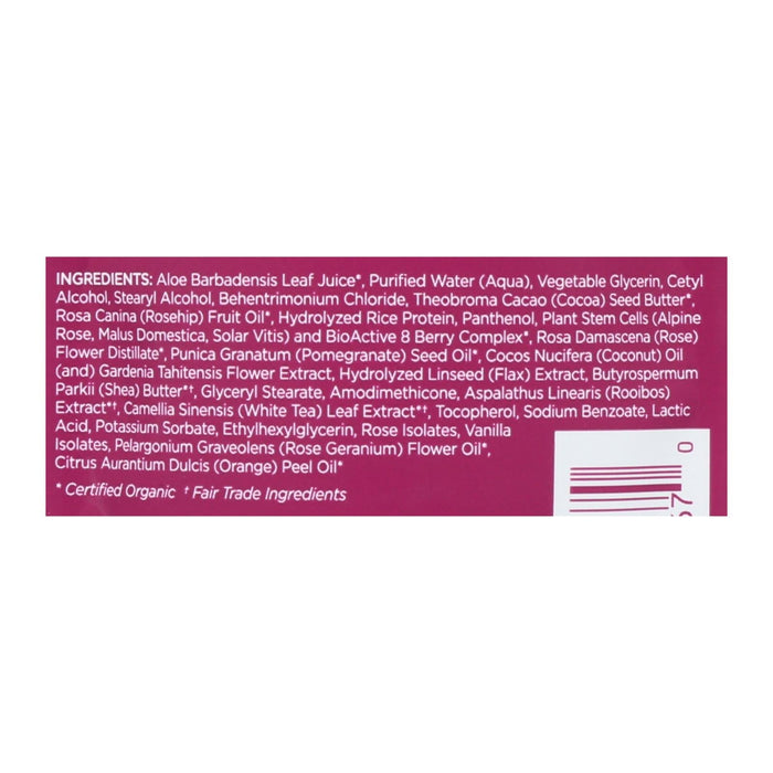 Andalou Naturals Color Care Deep Conditioning Hair Mask -1000 Roses Complex - Case Of 6 - 1.5 Fl Oz Biskets Pantry 