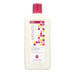 Andalou Naturals Color Care Shampoo -1000 Roses Complex - 11.5 Fl Oz Biskets Pantry 