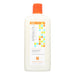 Andalou Naturals Moisture Rich Shampoo Argan And Sweet Orange - 11.5 Fl Oz Biskets Pantry 