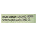 Aura Cacia - Argan Skin Care Oil Certified Organic - 1 Fl Oz Biskets Pantry 