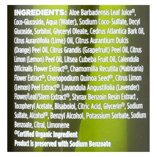 Avalon Organics Glycerin Liquid Hand Soap Lemon - 12 Fl Oz Biskets Pantry 