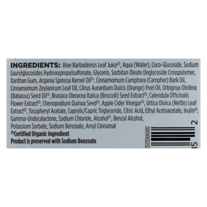 Avalon Shampoo - Smooth Skin - Apple Cider Vinegar - 11 Fl Oz Biskets Pantry 