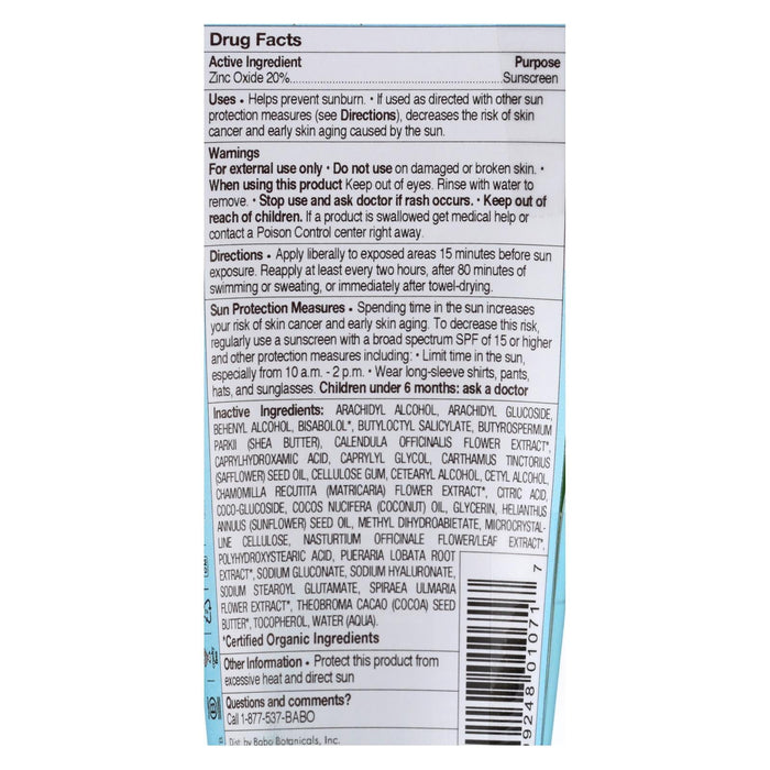 Babo Botanicals - Baby Skin Mineral Sunscreen - Spf 50 - 3 Oz. Biskets Pantry 
