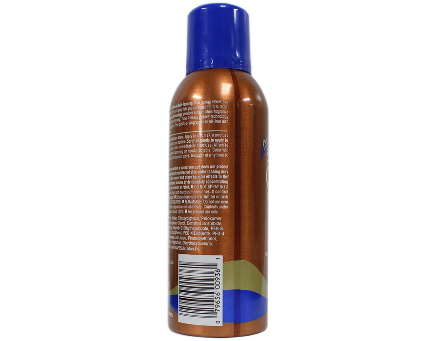 Banana Boat Summer Color Self Tanning Mist by Banana Boat Biskets Pantry 