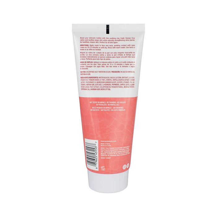 Exotic Blends Soothing Korean Cica Clay Facial Mask, 6 Fl.Oz./ 175 Ml Tube