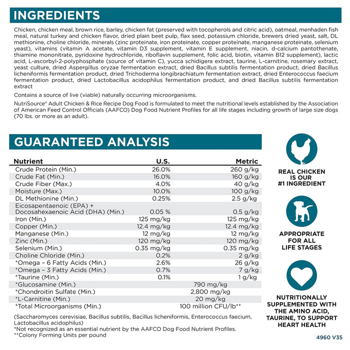 NutriSource Adult Dry Dog Food, Chicken and Rice, 26LB