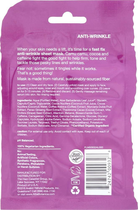 Alba Botanica Fast Fix Sheet Mask, Camu Anti-Wrinkle, 1 Ounce