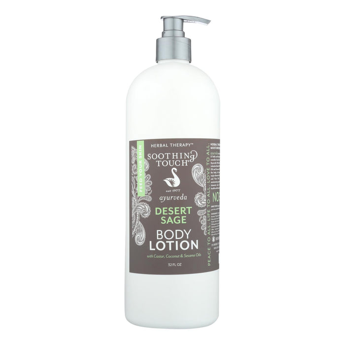 Soothing Touch - Desert Sage Body Lotion - 32 Fz